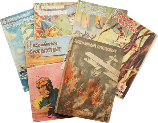 Подборка из шести номеров журнала "Всемирный следопыт":